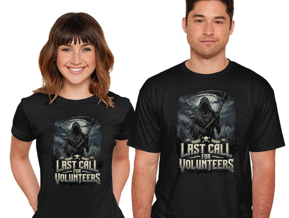 Last Call For Volunteers