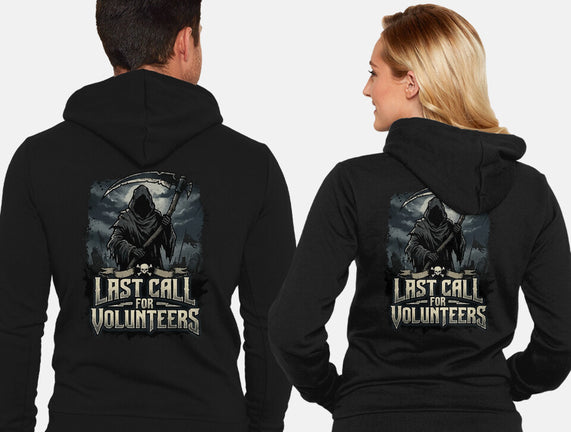 Last Call For Volunteers