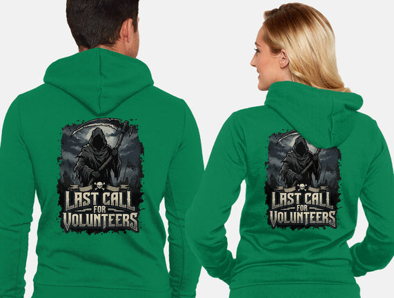 Last Call For Volunteers