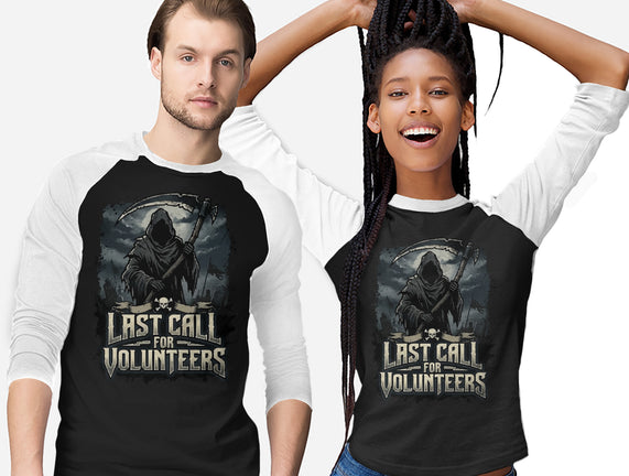 Last Call For Volunteers