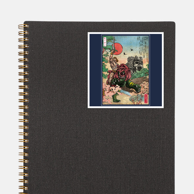 Prince Of Eternia In Japan-None-Glossy-Sticker-DrMonekers