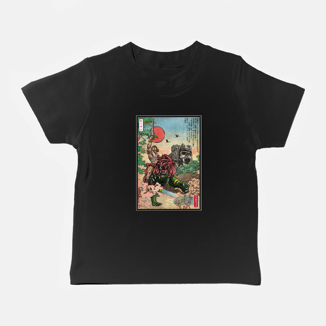 Prince Of Eternia In Japan-Baby-Basic-Tee-DrMonekers