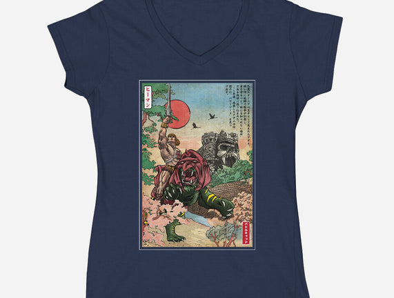 Prince Of Eternia In Japan