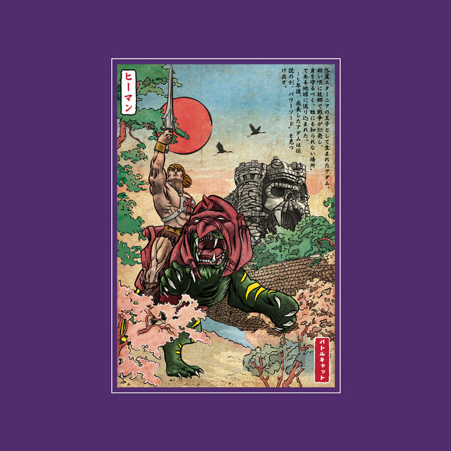 Prince Of Eternia In Japan-Mens-Basic-Tee-DrMonekers