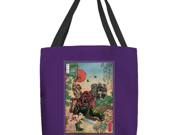 Prince Of Eternia In Japan