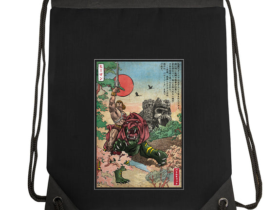 Prince Of Eternia In Japan