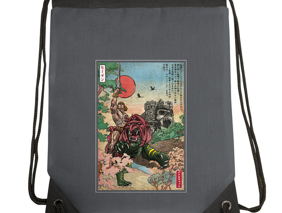 Prince Of Eternia In Japan
