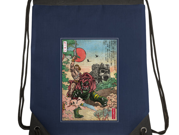 Prince Of Eternia In Japan