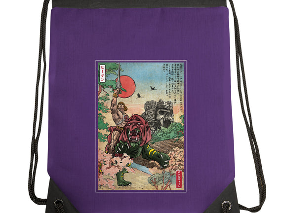 Prince Of Eternia In Japan