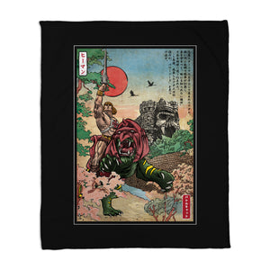 Prince Of Eternia In Japan