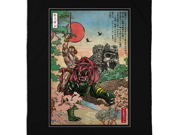 Prince Of Eternia In Japan