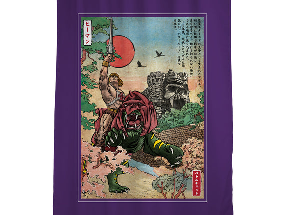 Prince Of Eternia In Japan