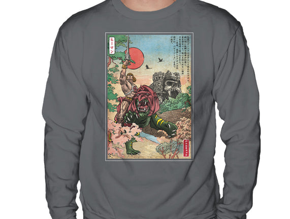 Prince Of Eternia In Japan