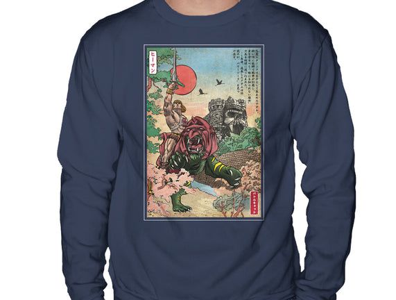 Prince Of Eternia In Japan