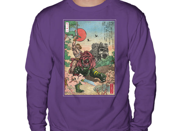 Prince Of Eternia In Japan
