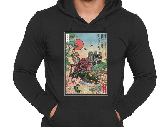 Prince Of Eternia In Japan