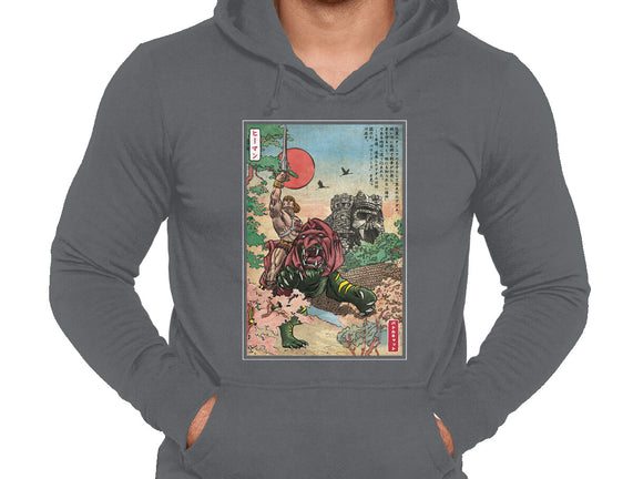Prince Of Eternia In Japan
