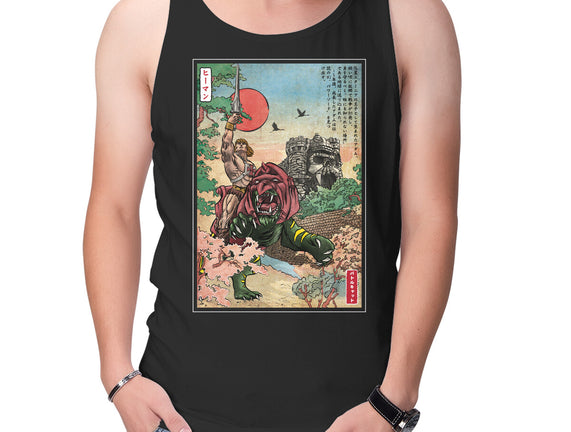 Prince Of Eternia In Japan