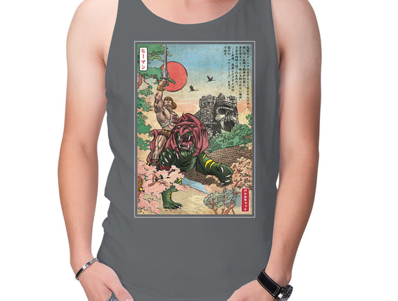 Prince Of Eternia In Japan