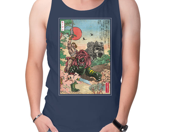 Prince Of Eternia In Japan