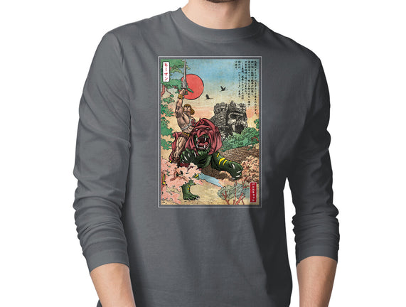 Prince Of Eternia In Japan