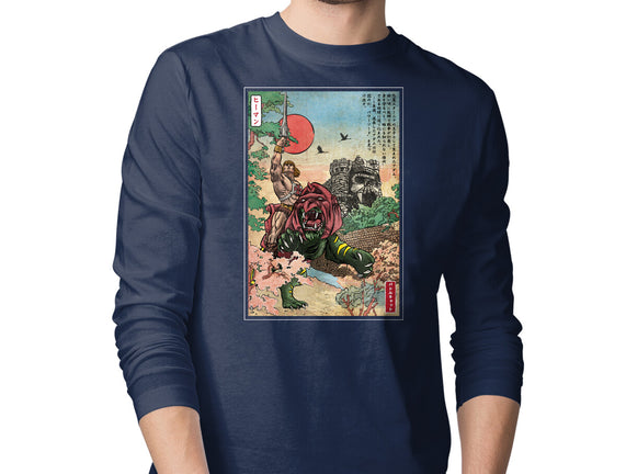Prince Of Eternia In Japan