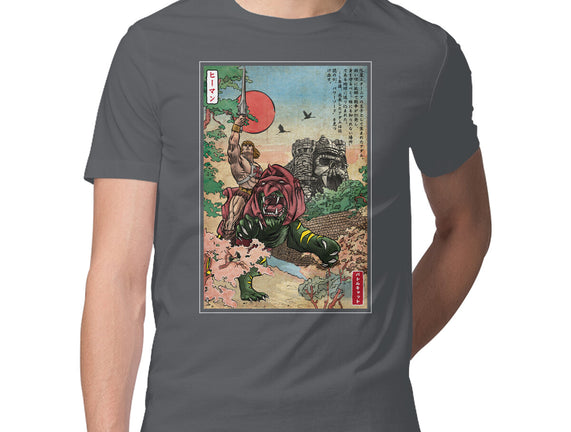 Prince Of Eternia In Japan
