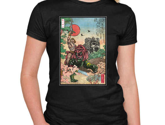 Prince Of Eternia In Japan