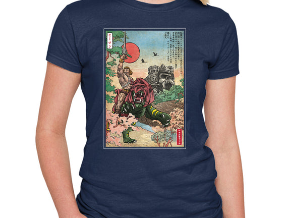 Prince Of Eternia In Japan