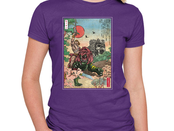 Prince Of Eternia In Japan