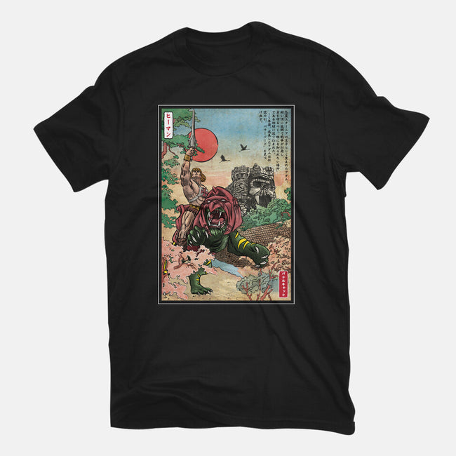 Prince Of Eternia In Japan-Youth-Basic-Tee-DrMonekers