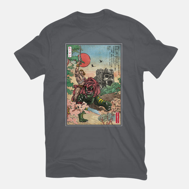 Prince Of Eternia In Japan-Mens-Basic-Tee-DrMonekers