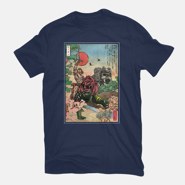 Prince Of Eternia In Japan-Youth-Basic-Tee-DrMonekers