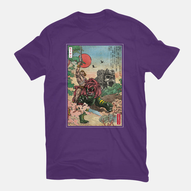 Prince Of Eternia In Japan-Youth-Basic-Tee-DrMonekers