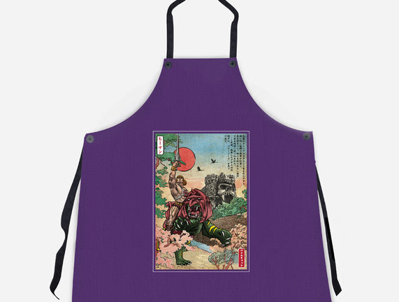 Prince Of Eternia In Japan