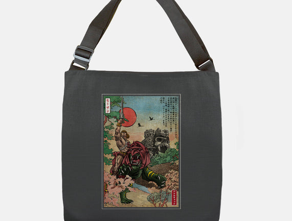 Prince Of Eternia In Japan