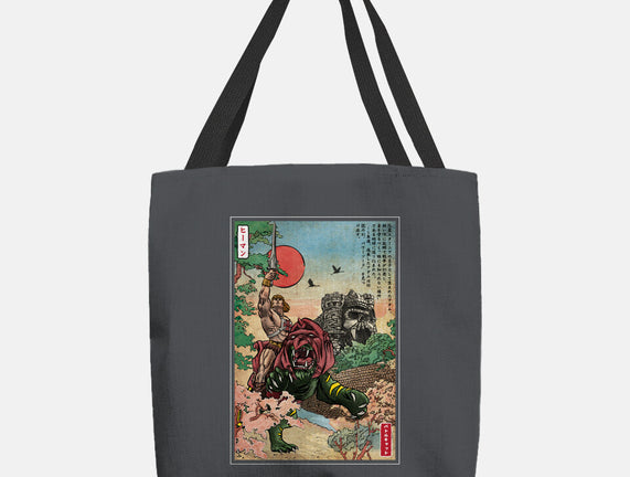 Prince Of Eternia In Japan
