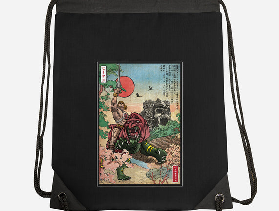 Prince Of Eternia In Japan