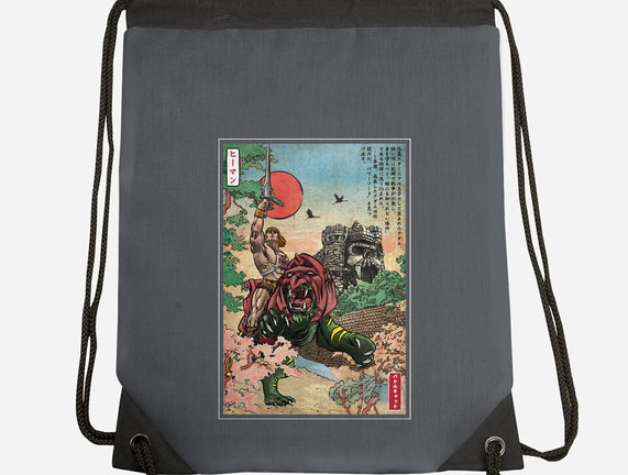 Prince Of Eternia In Japan