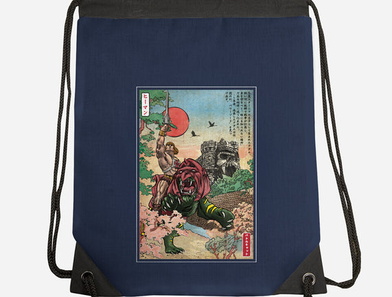 Prince Of Eternia In Japan