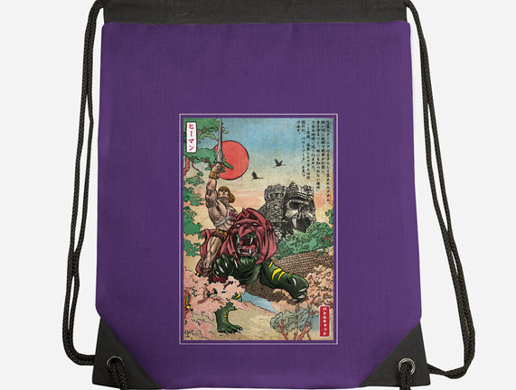 Prince Of Eternia In Japan
