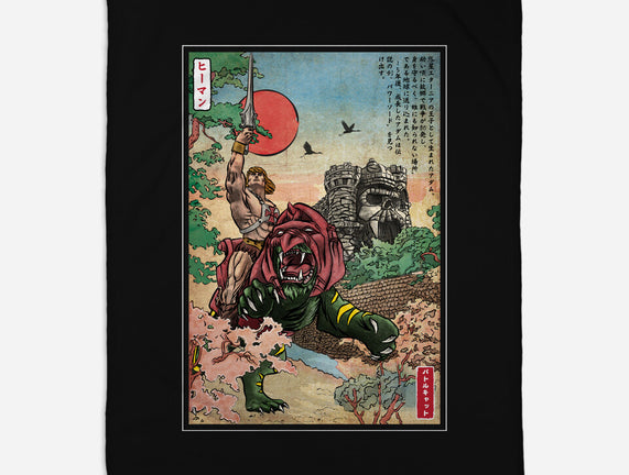 Prince Of Eternia In Japan