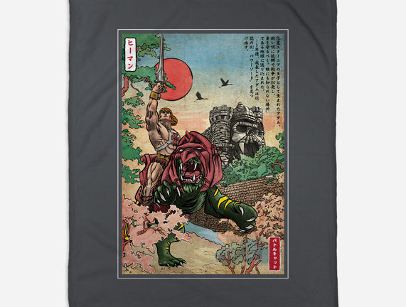 Prince Of Eternia In Japan