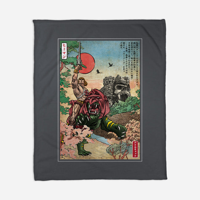 Prince Of Eternia In Japan-None-Fleece-Blanket-DrMonekers