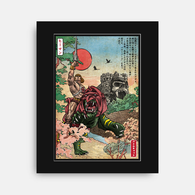 Prince Of Eternia In Japan-None-Stretched-Canvas-DrMonekers