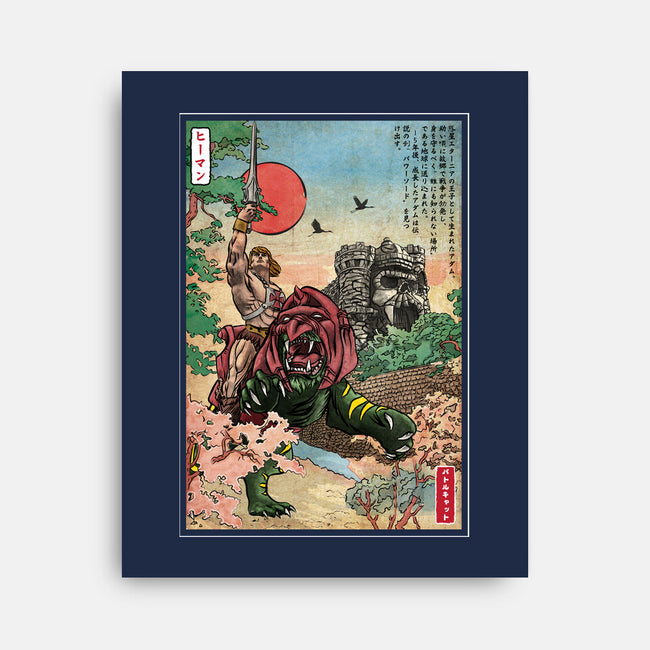 Prince Of Eternia In Japan-None-Stretched-Canvas-DrMonekers