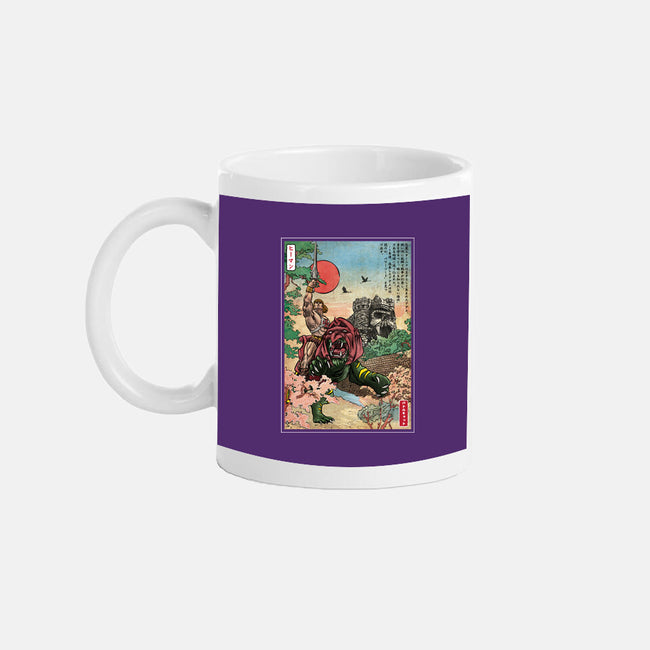 Prince Of Eternia In Japan-None-Mug-Drinkware-DrMonekers