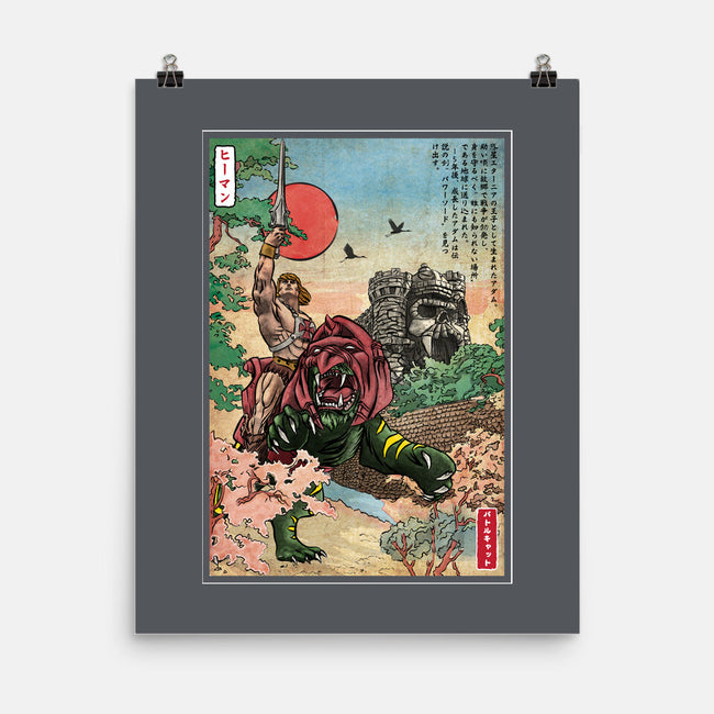 Prince Of Eternia In Japan-None-Matte-Poster-DrMonekers