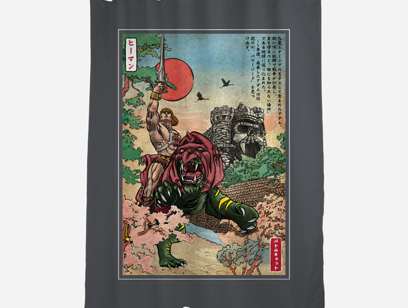 Prince Of Eternia In Japan
