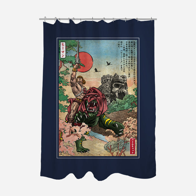 Prince Of Eternia In Japan-None-Polyester-Shower Curtain-DrMonekers